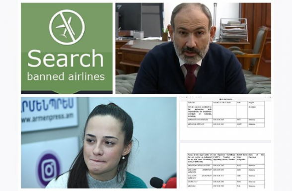 Հայաստանում գրանցված որևէ ավիաընկերություն, որևէ թռչող սարք չի կարող մտնել ԵՄ տարածք