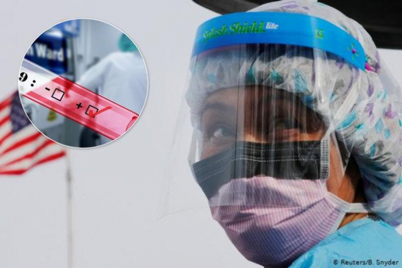 В США число инфицированных коронавирусом приближается к 2 млн