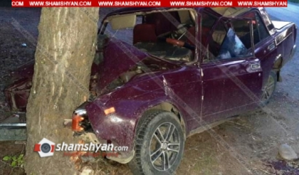 Գեղարքունիքի մարզում 39-ամյա վարորդը 07-ով բախվել է ծառին. վարորդին ծայրահեղ ծանր ախտորոշմամբ սանավիացիայի ուղղաթիռով տեղափոխել են Երևան