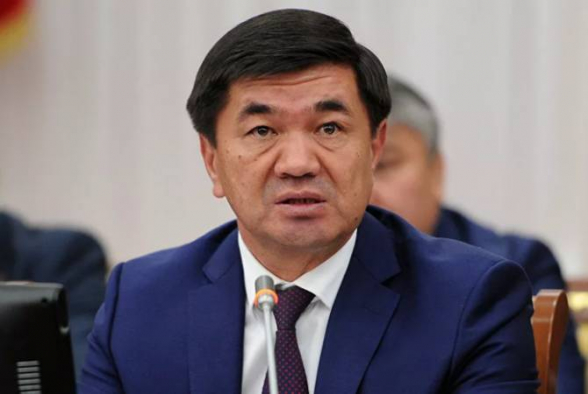 Ղրղզստանի վարչապետը հրաժարական է տվել