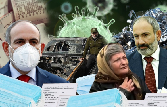 Коллекция «волшебных палочек» Пашиняна: кассовый чек, кузовы авто и маска