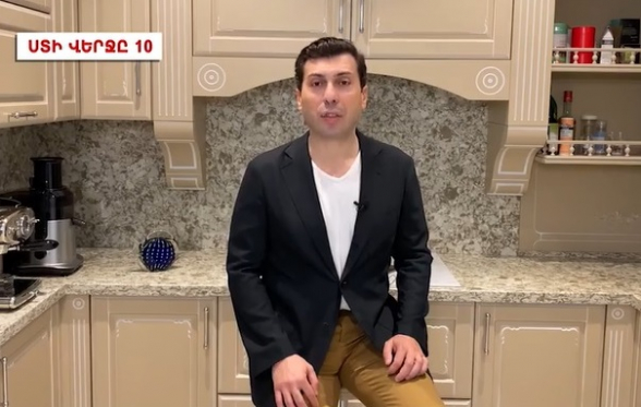 Азербайджанизирующий Армению рядовой шантажист: возвращение к реальности – Микаэл Минасян (видео)