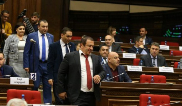 «Процветающая Армения» обратится в Конституционный суд