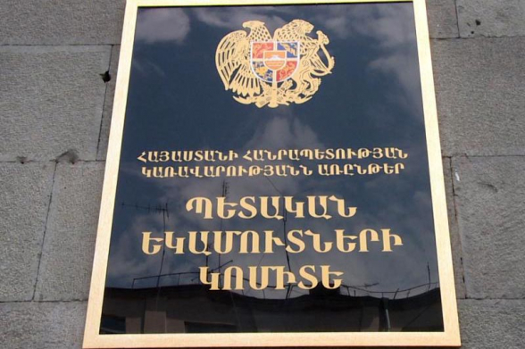 Քանի՞ բիզնես է փակվել Հայաստանում կորոնավիրուսի ժամանակ. մտահոգիչ թվեր՝ երեք ամսում