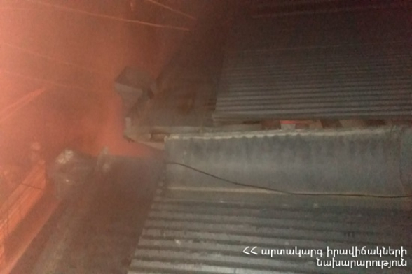 Գյումրի քաղաքում այրվել են շենքերից մեկի տանիքի փայտյա կառոուցատարրերը՝ մոտ 6 քմ