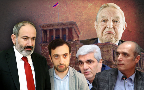 Ո՞ւմ է ձեռնտու. օտար ֆինսնուցմամբ հակապետական շրջանակները ոգևորված են