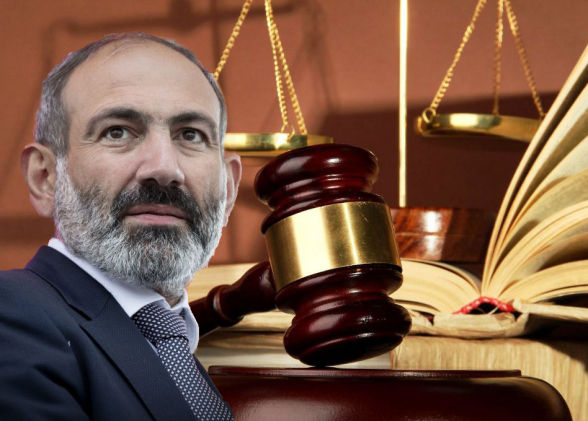 «Мой шаг» наступил на конституцию Армении – «Коммерсантъ»