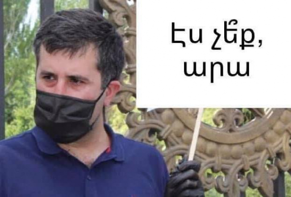 Իրավունքի գերակայության նկատմամբ մեծ հարձակում