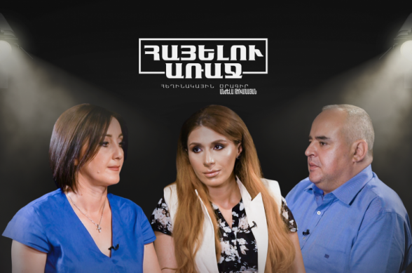 Правящая сила породила в стране конституционный кризис (видео)