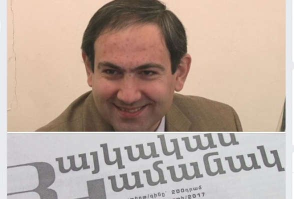 «Նախկին հանցավոր ռեժիմի» տարիներին «ընդդիմադիր» թերթի սեփականատեր և գլխավոր խմբագիր լինելը բավականին լուրջ կոռուպցիոն հնարավորություններ է բացել