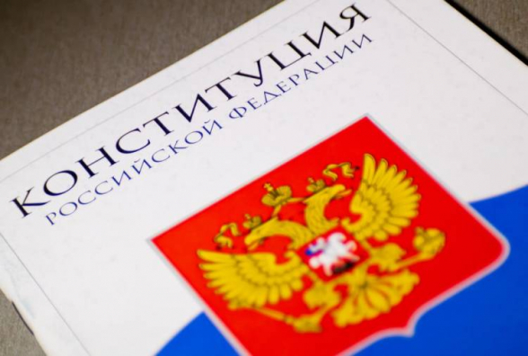 Ռուսաստանում Սահմանադրական փոփոխություններին կողմ է քվեարկել քաղաքացիների մոտ 78 տոկոսը