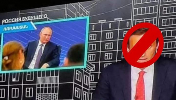 Եթերը Նավալնիին տրամադրելը ոչ այլ ինչ է, քան «թքել քամուն հակառակ»․ ՌԴ-ում հայերի միություն