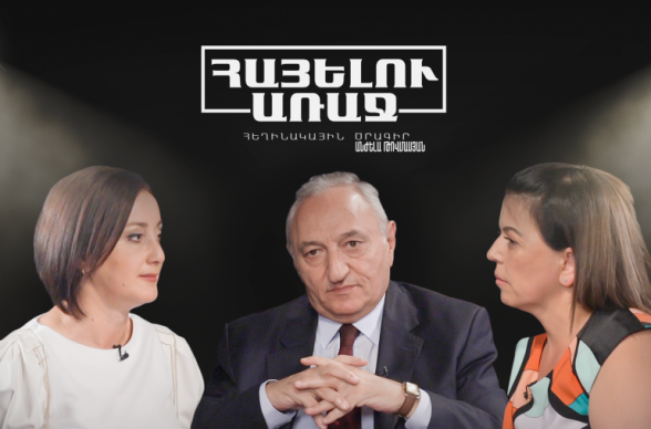 Այս պայմաններում գույքահարկի բարձրացումը սոցիալական լուրջ խնդիրներ է առաջացնելու. Վարդան Բոստանջյան (տեսանյութ)