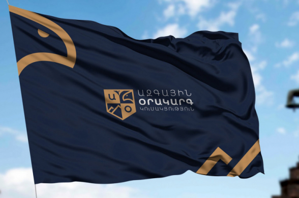 ԿԳՄՍ նախարարությունը որդեգրել է իր շրջապատում ոչինչ չտեսնելու, ունակ և ոլորտի արհեստավարժ կադրերին անտեսելու քաղաքականություն․ «Ազգային օրակարգ» կուսակցություն