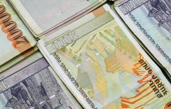 Ավտոմոբիլային ճանապարհներին գովազդ տեղադրելու համար պետբյուջե 20,8 մլն դրամ պակաս է վճարվել․ ինչքան պարտք է կուտակվել․ «Ժողովուրդ»