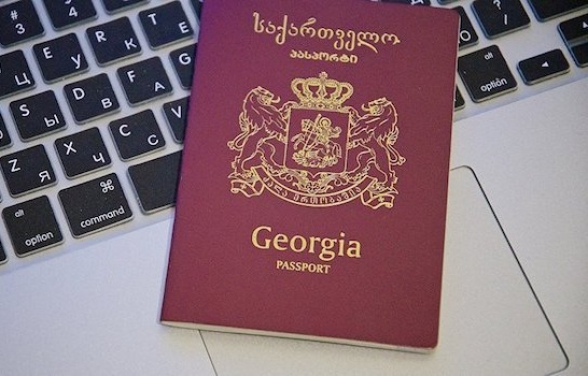 Անձնագրի հզորության գլոբալ ինդեքսում վրացական անձնագիրը 39-րդ տեղից տեղափոխվել է 15-րդ տեղ