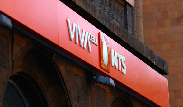 Վիվա-ՄՏՍ-ի ենթահամակարգերից մեկում առաջացել են կապի խնդիրներ․ արագ արձագանքման թիմը վերացնում է խափանումը