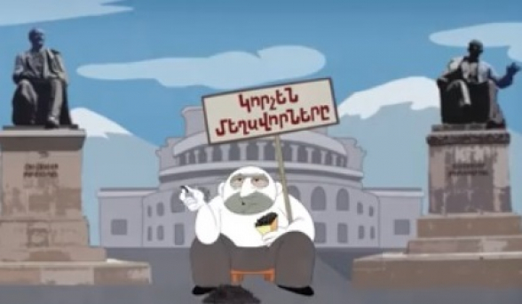 Народ – это все, а не только твоя партия (видео)