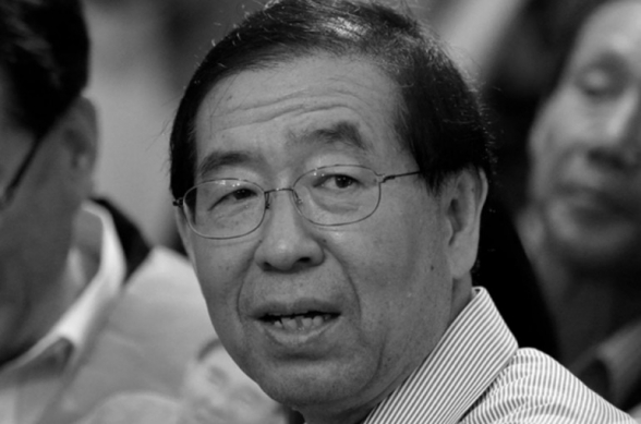 «Я извиняюсь перед всеми»: раскрыто содержание предсмертной записки мэра Сеула 