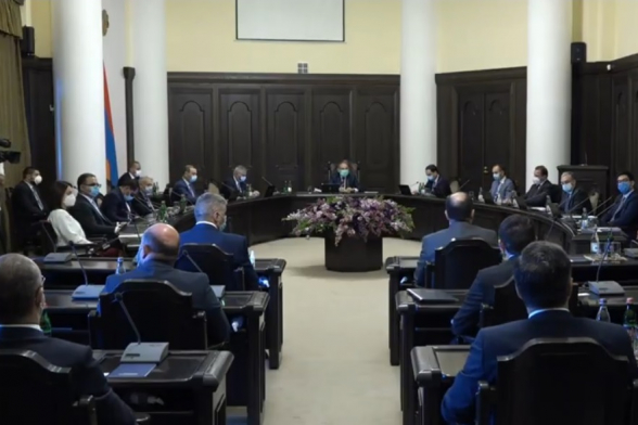 Правительство продлило режим чрезвычайного положения (видео)