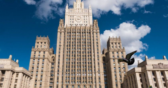 МИД РФ выразил озабоченность ситуацией на армяно-азербайджанской границе