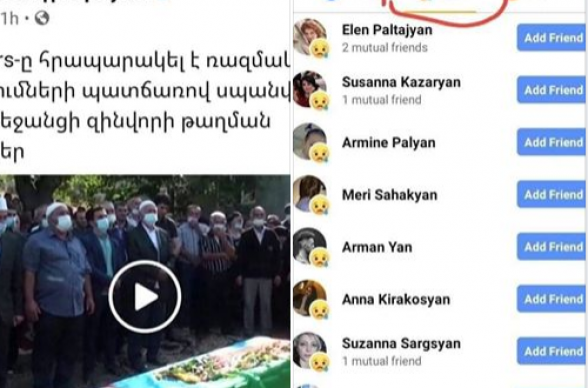 Ես չգիտեի, որ էսքան «յան» ազգանունով էակ ի վիճակի է ողբ կապել ադրբեջանցի զինվորի զոհվելու առիթով (լուսանկար)