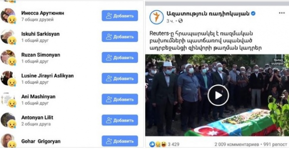 Թույլ տվեք իմանալ` այդ երբվանի՞ց հայ մարդիկ սկսեցին սգալ թուրքի մահը