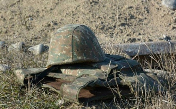 Минобороны сообщило о гибели еще 2-х армянских военнослужащих