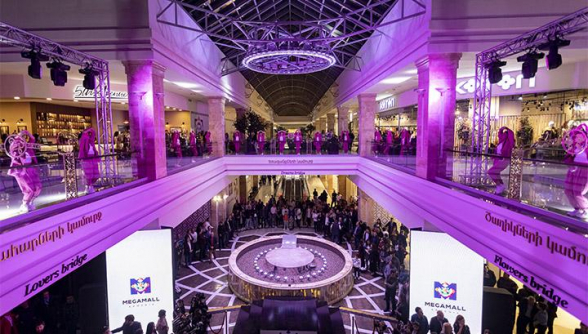 Ահազանգ է ստացվել, որ «Մեգամոլ Արմենիա» առևտրի կենտրոնում ռումբ է տեղադրված. 1800 մարդ տարհանվել է