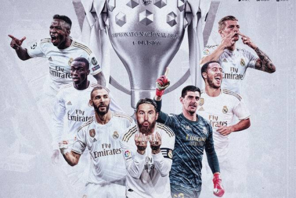 «Реал» в 34-й раз стал чемпионом Испании (видео)