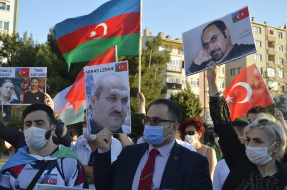 Թուրքիայում բնակվող ադրբեջանցիները բողոքի երթ են կազմակերպել՝ ընդդեմ Հայաստանի