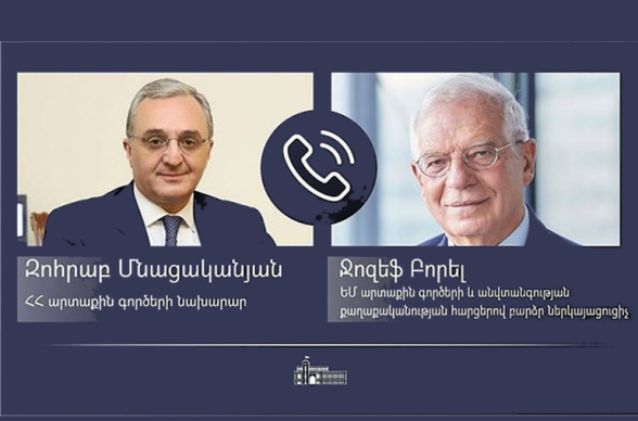 Կայացել է Զոհրաբ Մնացականյանի և Ադրբեջանի նորանշանակ ԱԳ նախարարի առաջին հեռախոսազրույցը