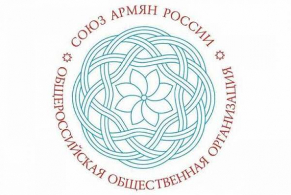 Ночью в Москве задержаны более 50 азербайджанцев