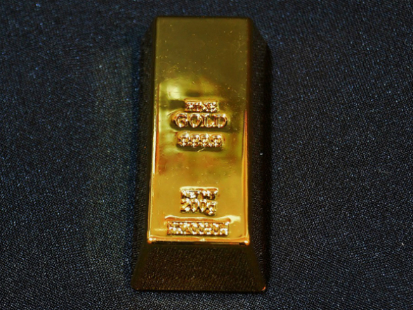 Цена золота обновила исторический рекорд