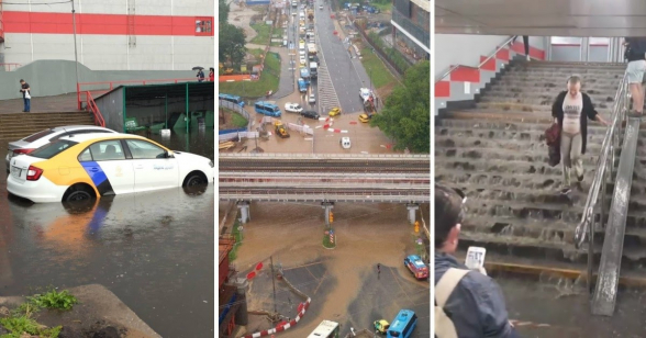 Москву затопило: скандинавский циклон накрыл российскую столицу