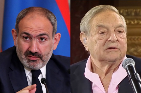 Пашинян и Фонд Сороса: не разлей вода – «Газета.Ru»