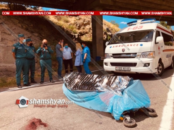 Կոտայքի մարզում 30-ամյա երիտասարդը «Առինջ Մոլ»-ի հարևանությամբ գտնվող կամրջից իրեն ցած է նետել. վերջինս տեղում մահացել է