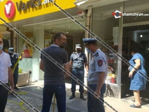 44-ամյա տղամարդը մտել է «Varks.am» և «Մոգո» վարկային կազմակերպություններ. դիզվառելիքով այրվող շիշը նետել ներս