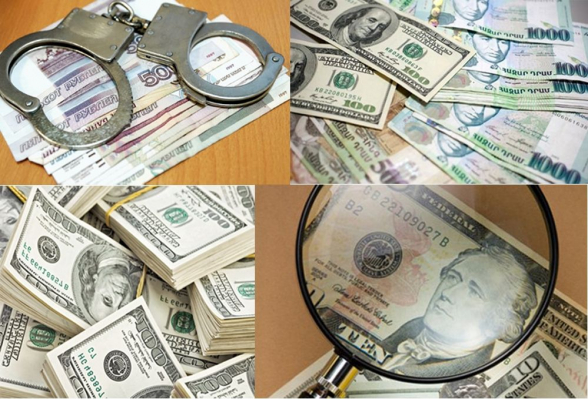 Նկատելի աճել է «կեղծ փողեր կամ արժեթղթեր պատրաստելը, պահելը կամ իրացնելը» անունով հանցատեսակը