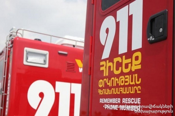 Գորիս քաղաքում «Վոլգա-2410» ավտոմեքենան բախվել է ծառին և հայտնվել ձորում. կան տուժածներ