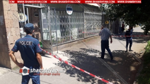 Զինված հարձակում՝ Ալավերդիում. թալանել են ոսկյա զարդերի խանութը