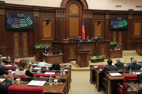 Парламент РА обсудил вопрос продления режима чрезвычайного положения (видео)