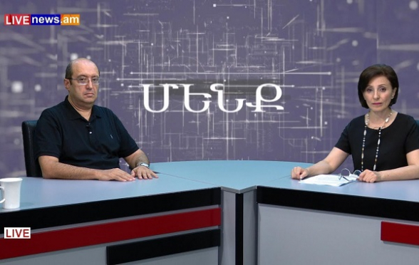 Լուծել հարցերն անցյալի հետ, գիծ քաշել ու անցնել առաջ՝ առանց թշնամանք սերմանելու (տեսանյութ)