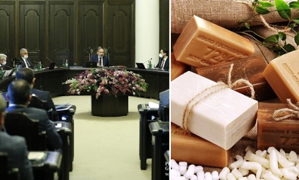 Կառավարության նիստում օճառն անպակաս էր