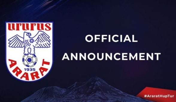 «Արարատի» 8 ֆուտբոլիստ և 3 մարզիչ վարակվել են կորոնավիրուսով