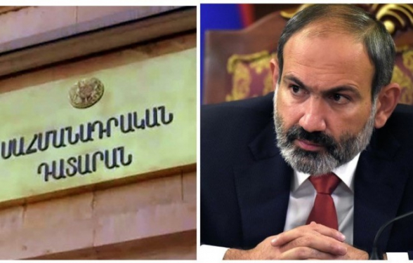 Բարեփոխո՞ւմ, ո՛չ, չարախառնում. եթե ոչինչ չի ստացվում, ամեն ինչ խառնեք իրար