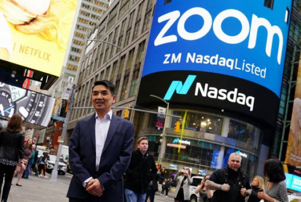 Zoom-ի ստեղծողը մի քանի ժամում 4,2 մլրդ դոլարով ավելի հարուստ է դարձել. Bloomberg