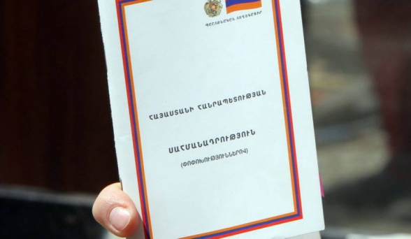 Ոչ թե փոփոխություններ են արվում, այլ փաստացի նոր Սահմանադրություն է գրվում․ «Փաստ»