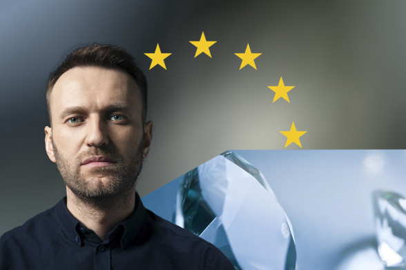 Государства-члены ЕС осудили отравление Навального