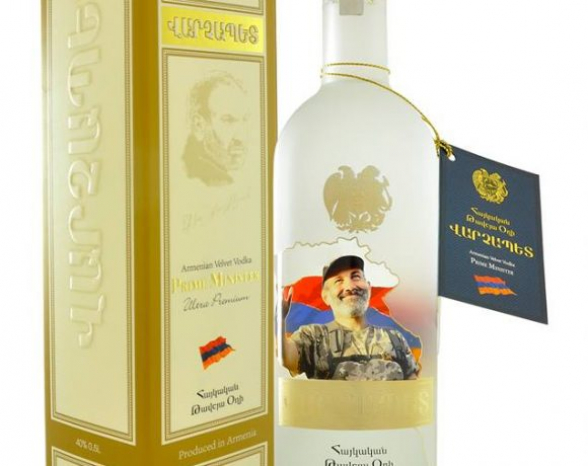 Փաշինյանին փոխանցեք, որ երկու տուփ չգնված ծխախոտի փողը ճամփա չի դառնում, գնվածի՛նն է դառնում